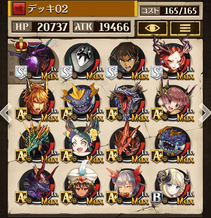 みんなのデッキ 3月ti杯 逆転オセロニア